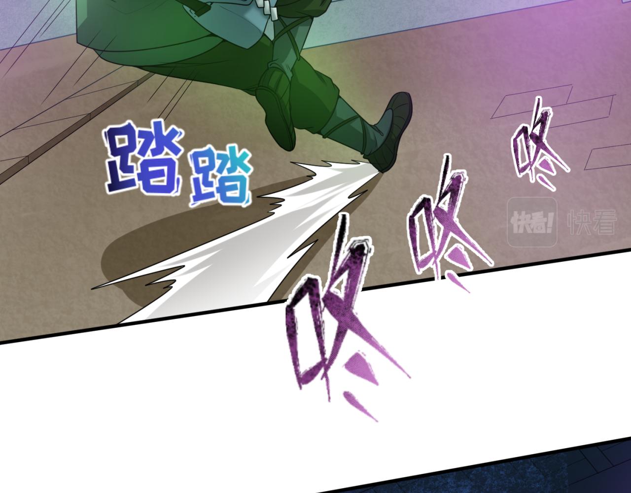 第41话传闻中的寂照庵48