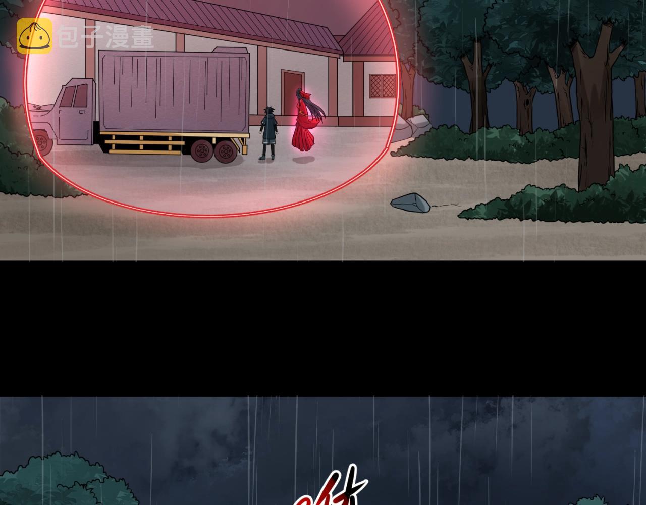 第22话英雄救美101