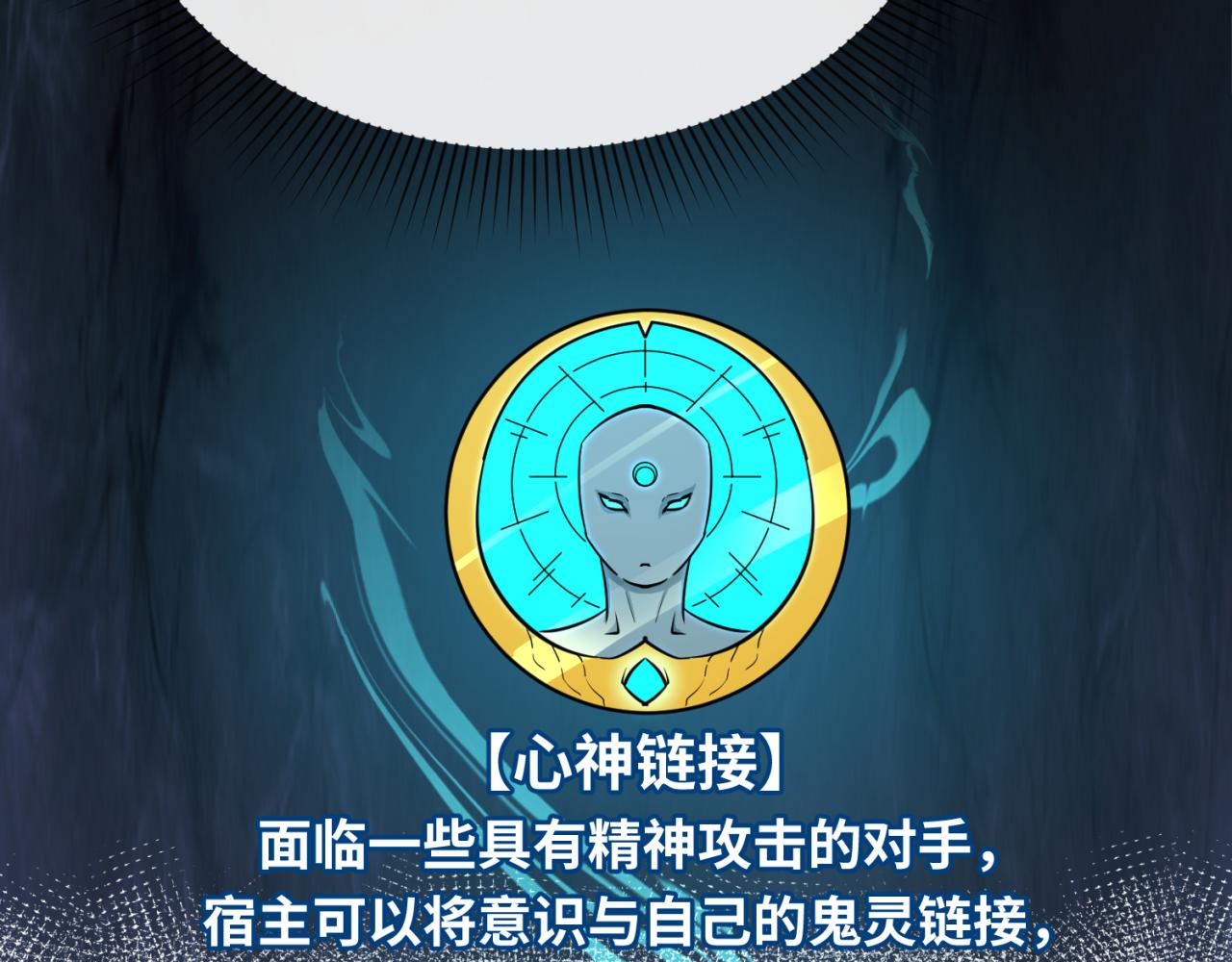 第41话传闻中的寂照庵41