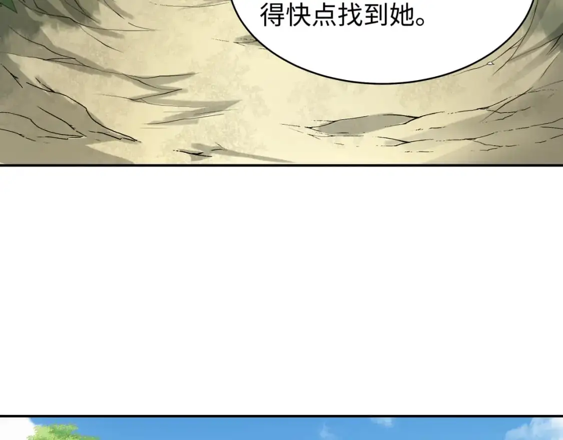 第223话 天使军团！40