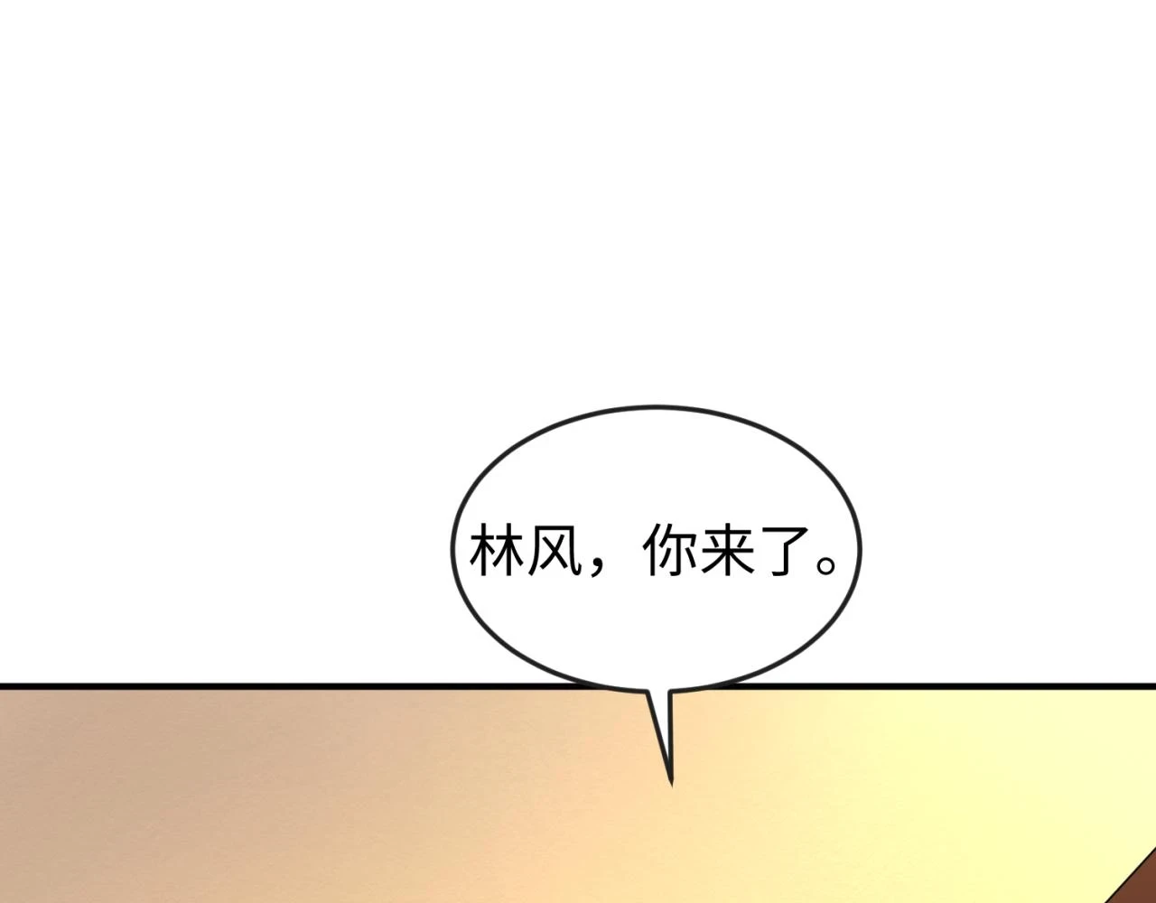 第117话 预知！海城的胜利！95