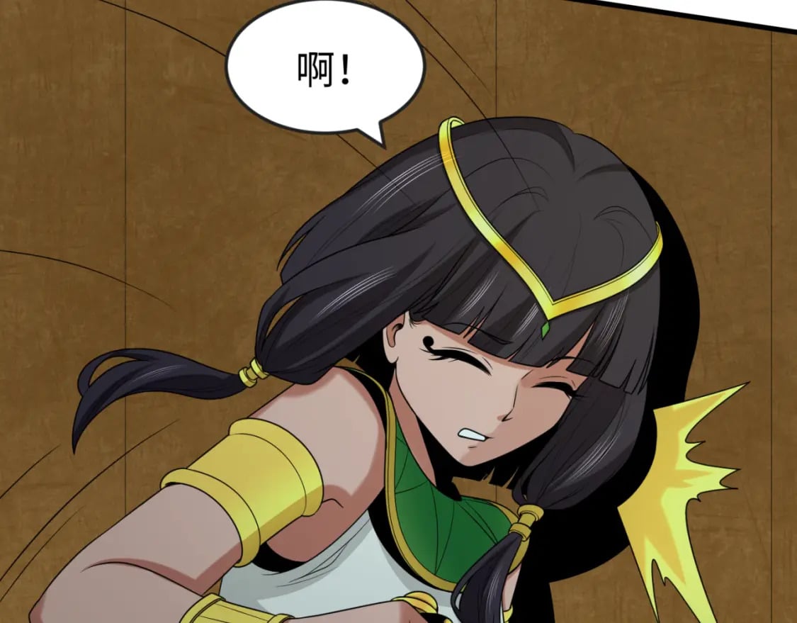 第140话 金字塔的诅咒！50