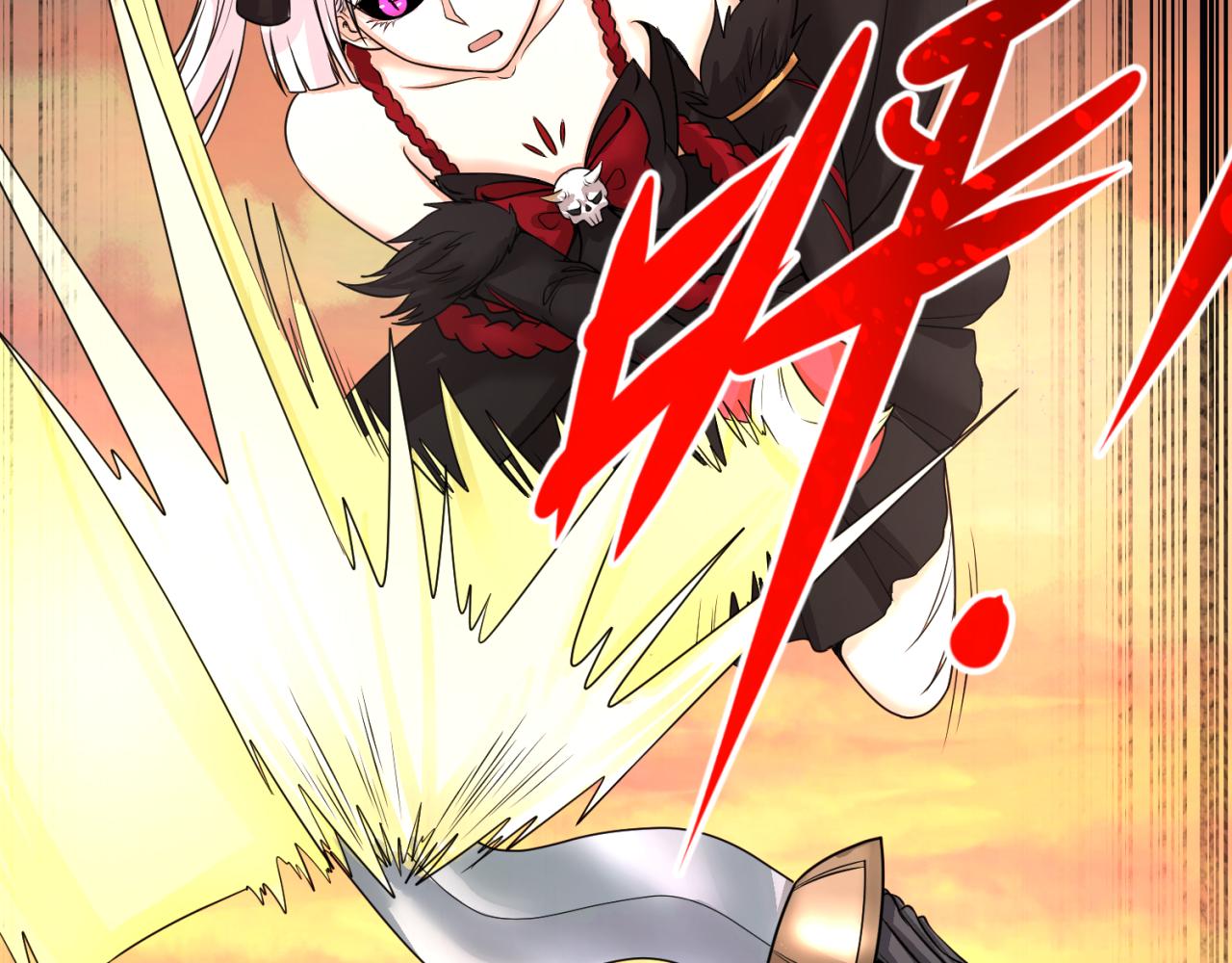 第91话 鬼画升级！18
