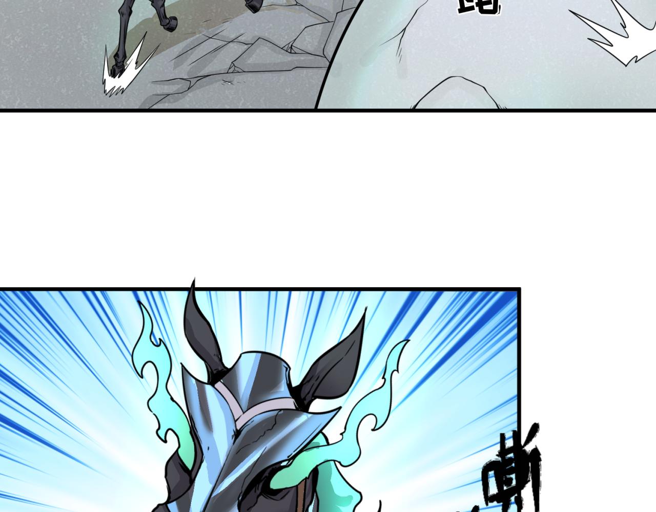 第35话深渊级恶灵9