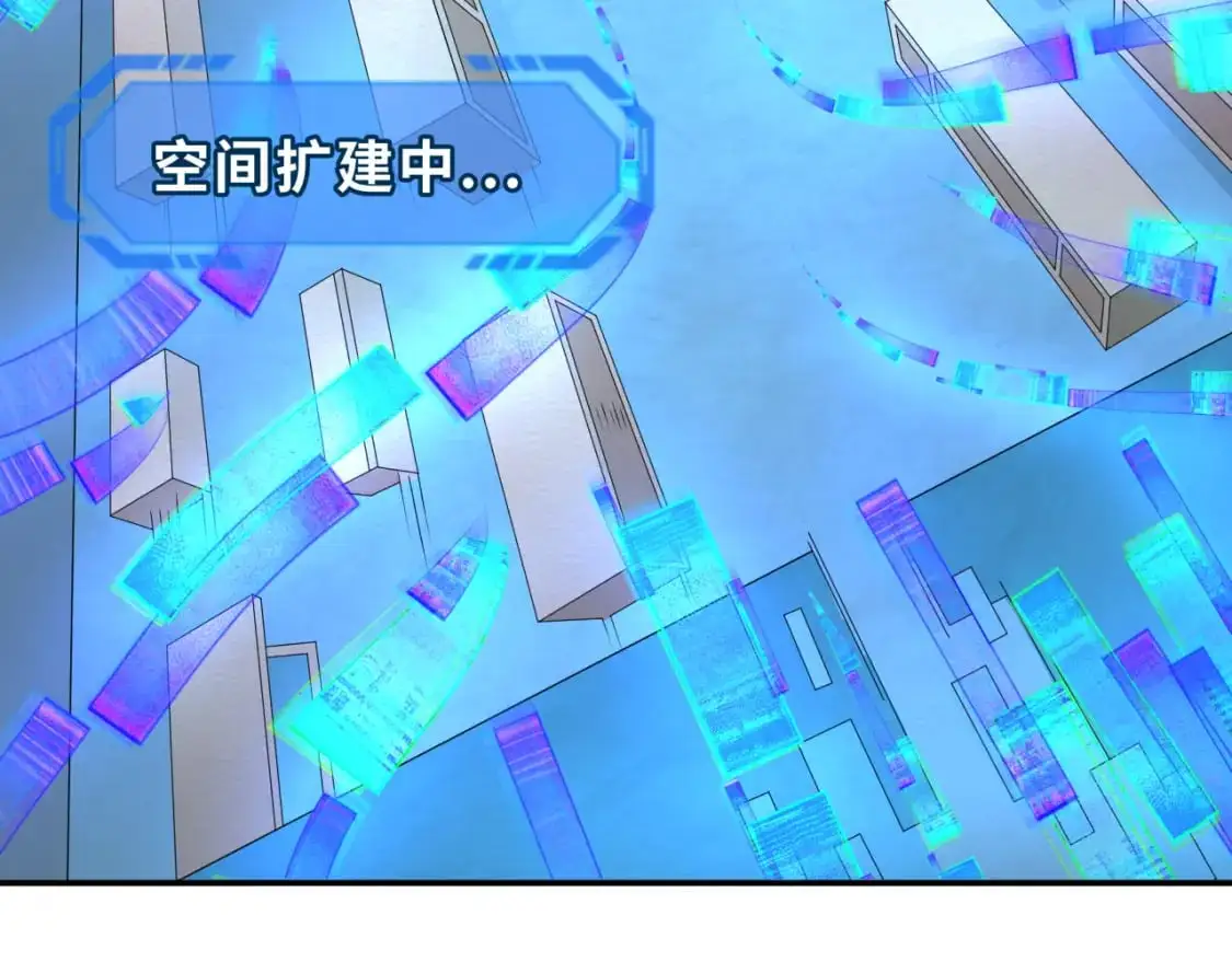 第202话 鬼灵家园！90