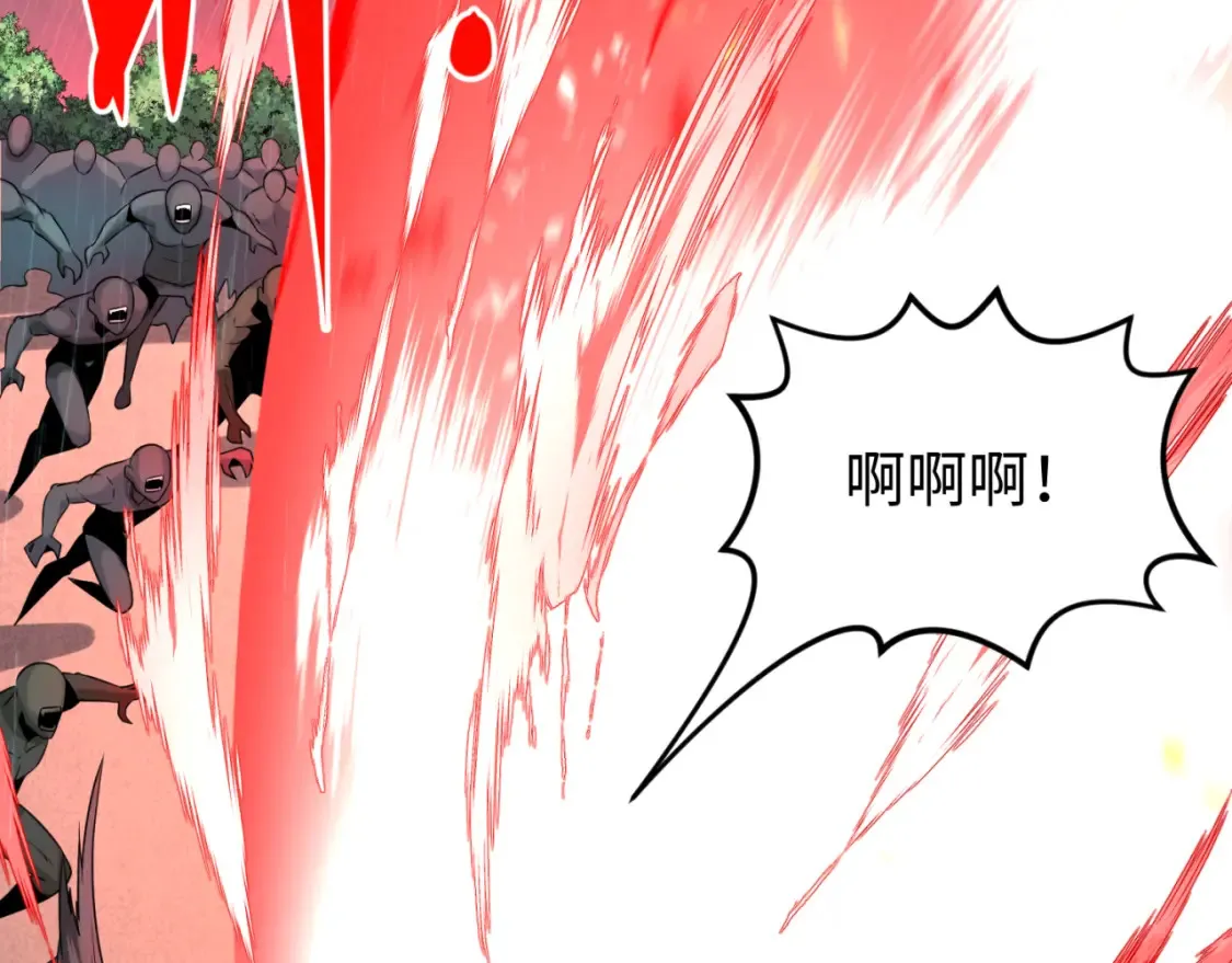 第175话 童童的终局！119