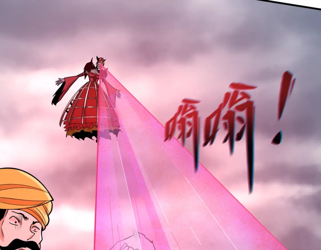 第160话 首枚灵魂碎片89