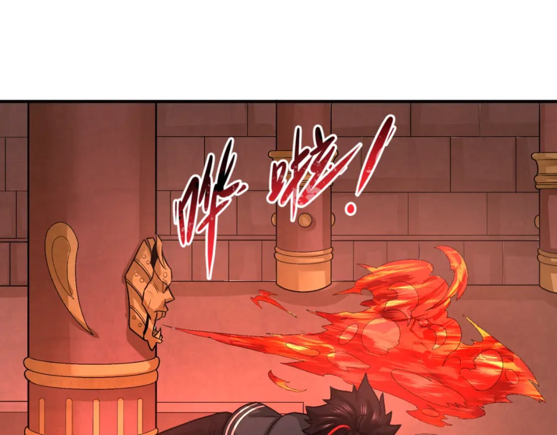 第158话 谎言向死，真言向生44