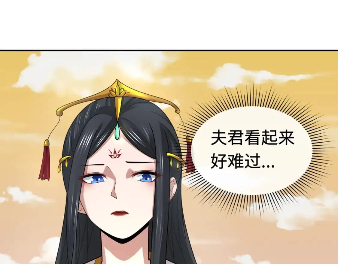 第193话 天使东征！12