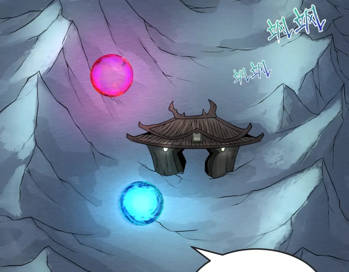 第179话 诱杀图特！53