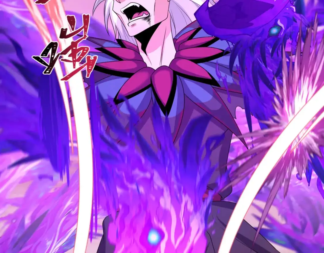 第197话 三千灯火明！90