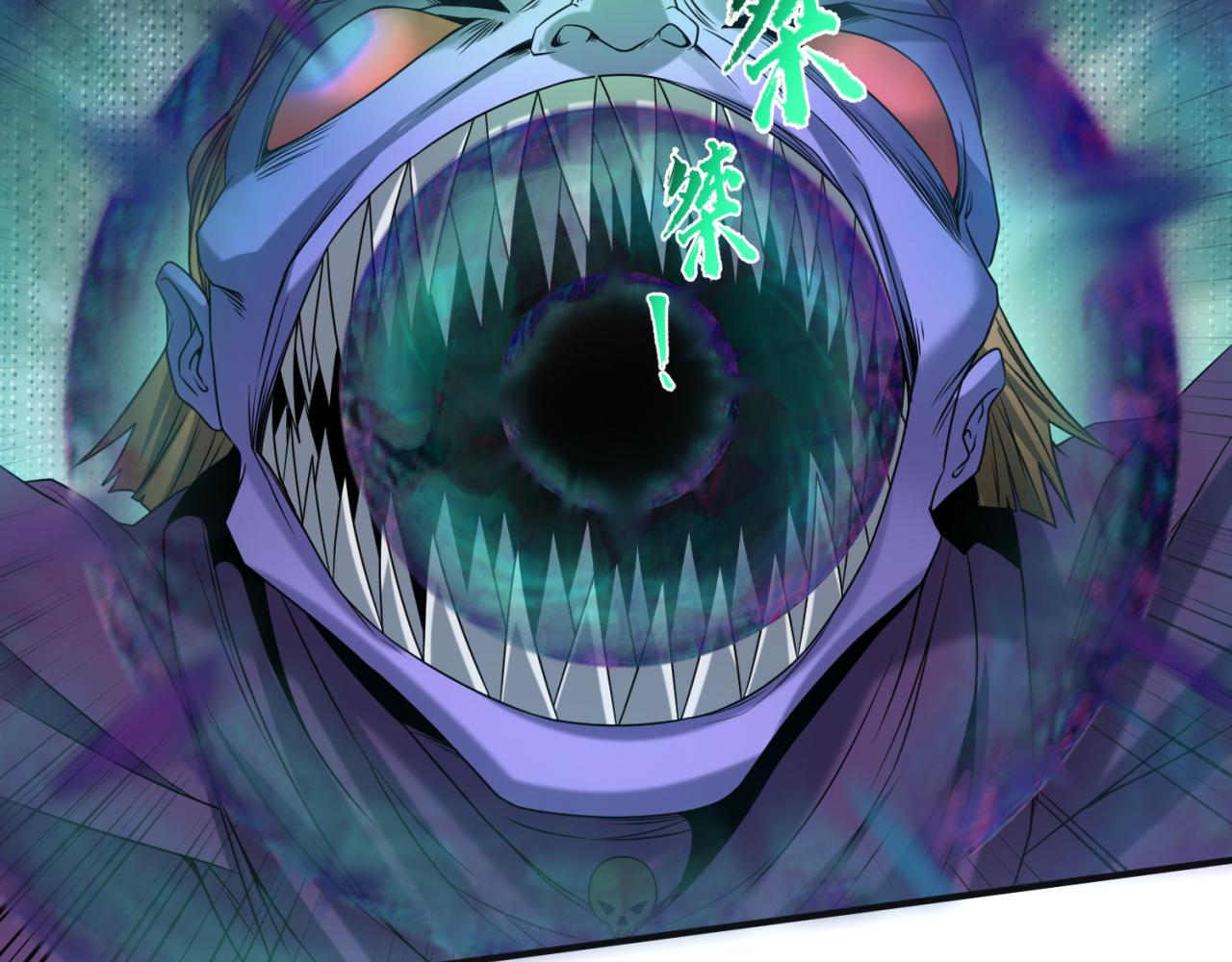 第65话对抗深渊二阶！47