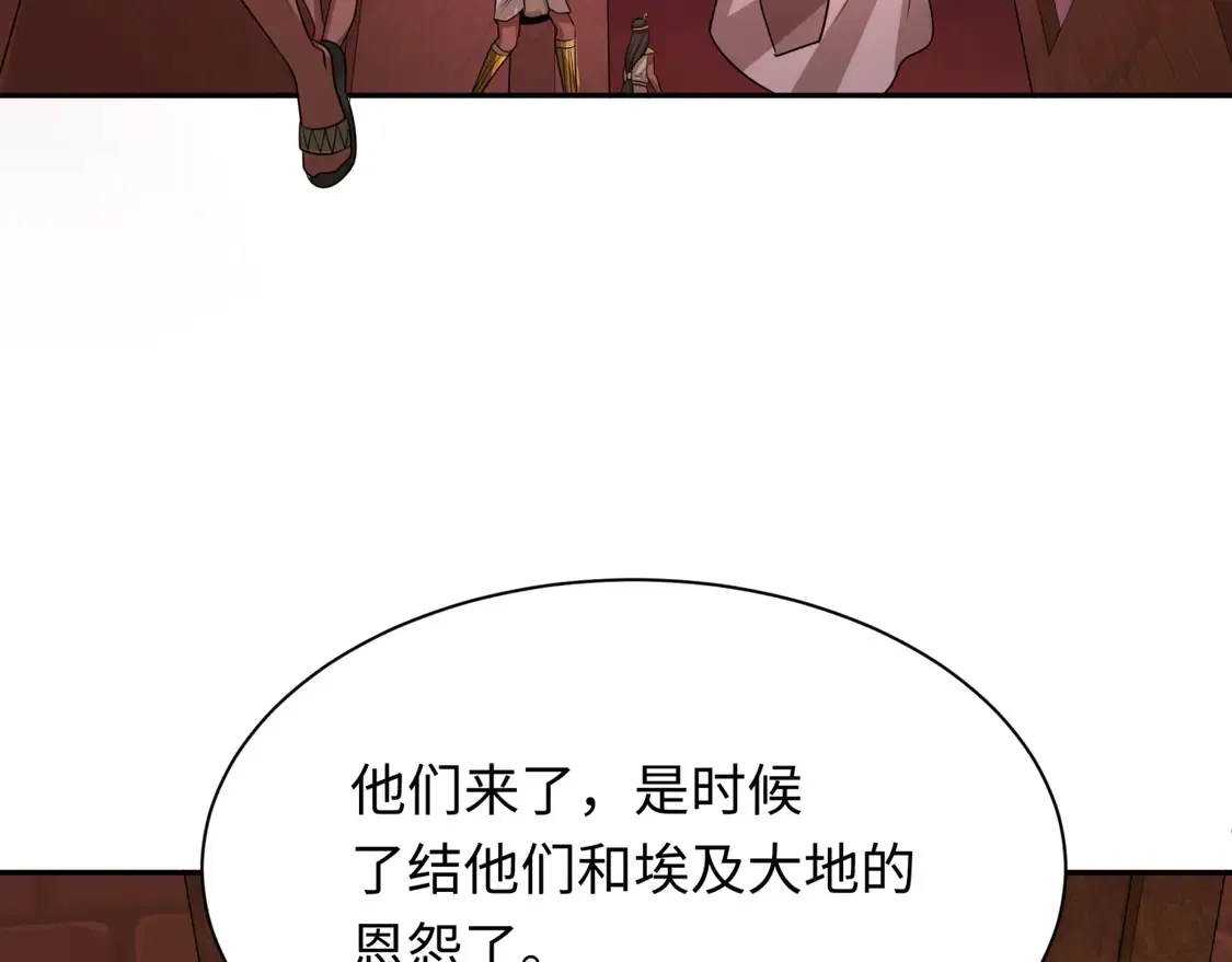 第271话 降临！136