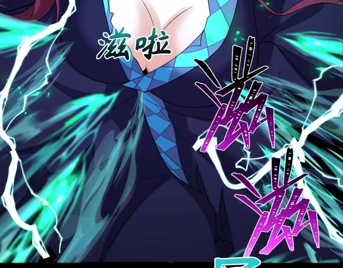 第242话 英灵融合！89