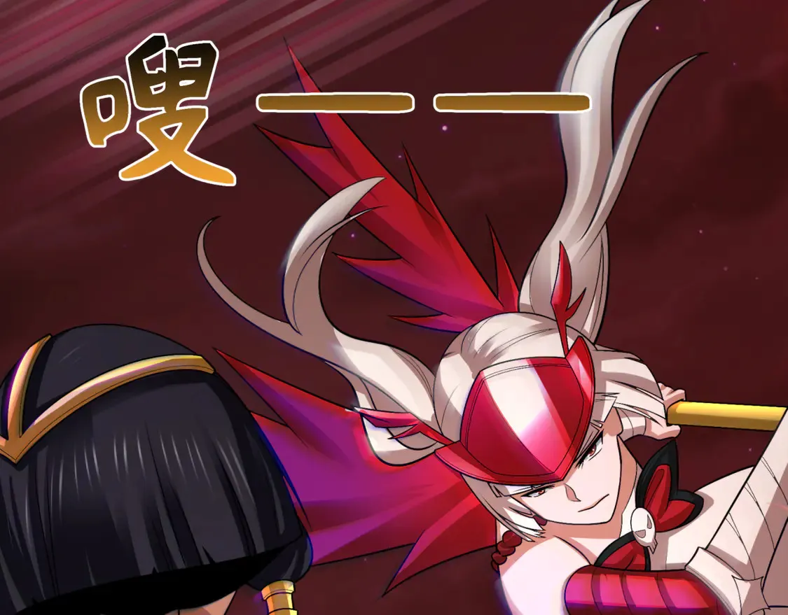 第274话 演员请就位！119