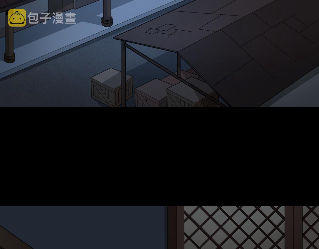 第59话拍卖会的稀客82