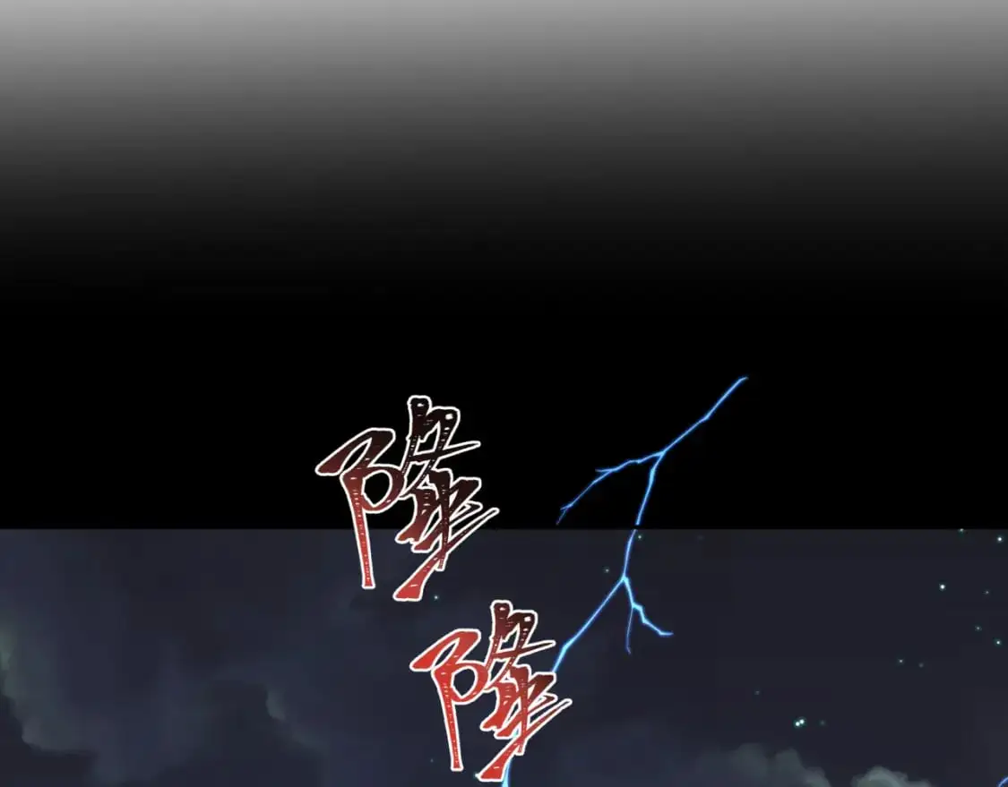 第223话 天使军团！100
