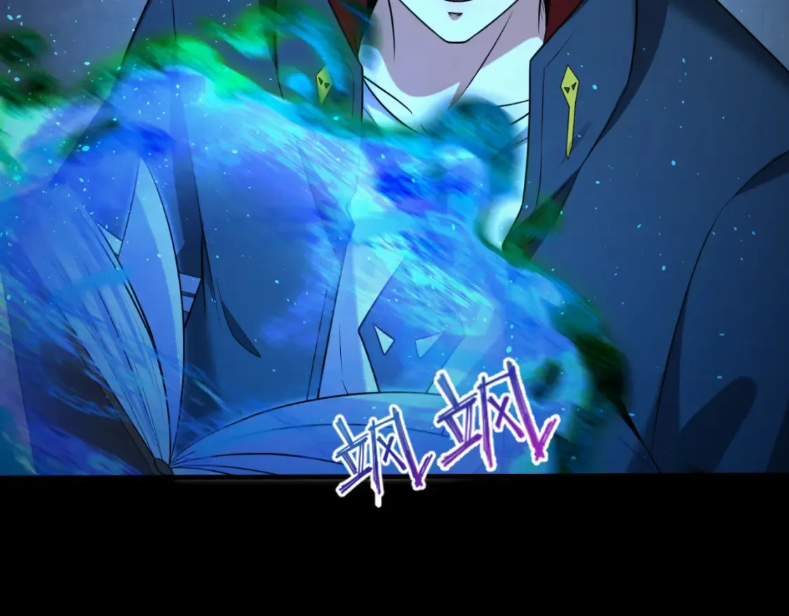 第180话 冥府之门！118