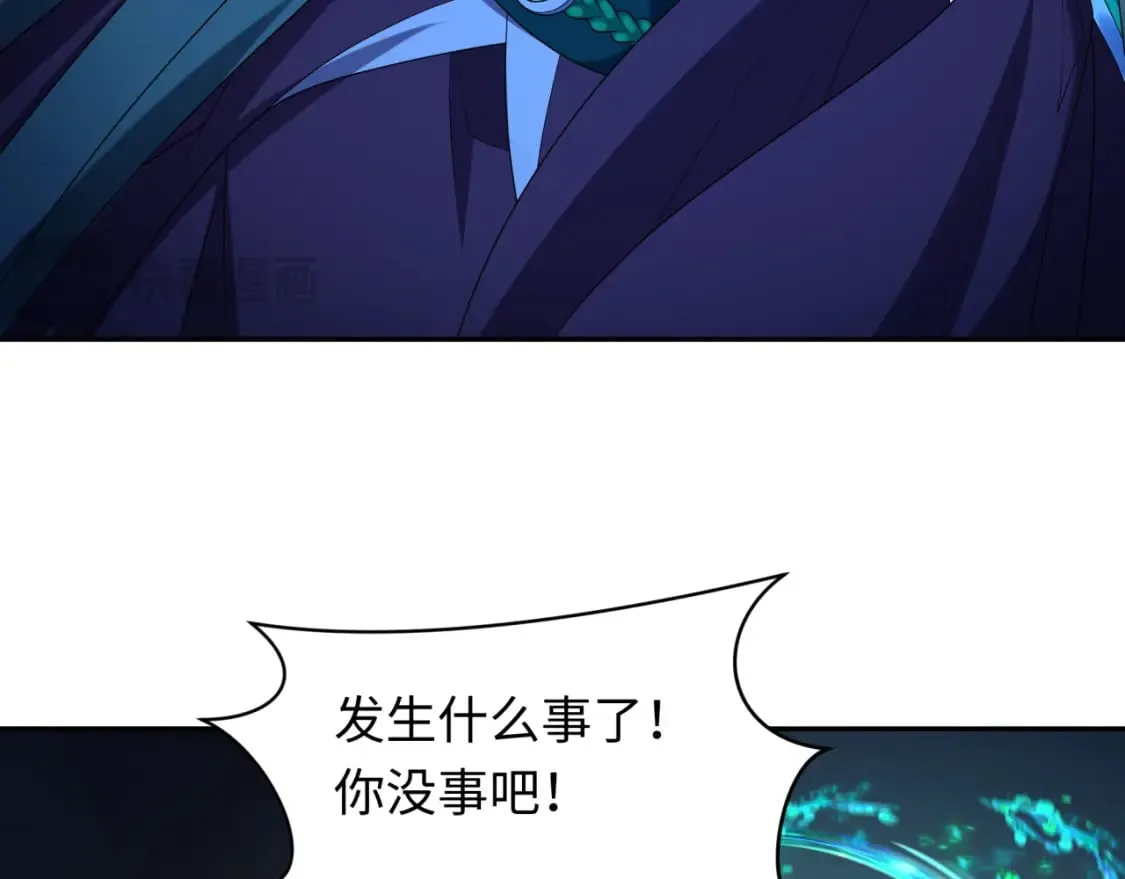 第231话 乱爱风暴！95