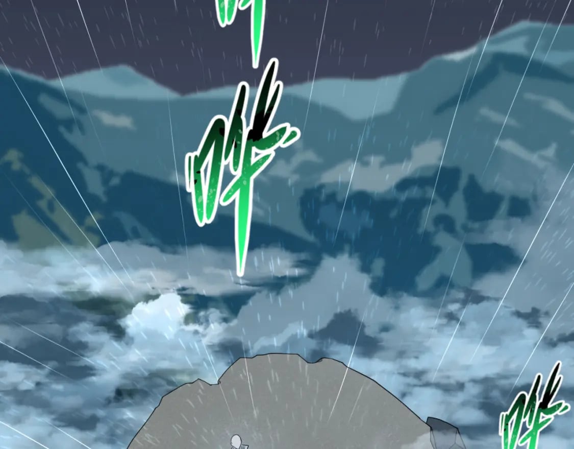 第151话 童童之死105