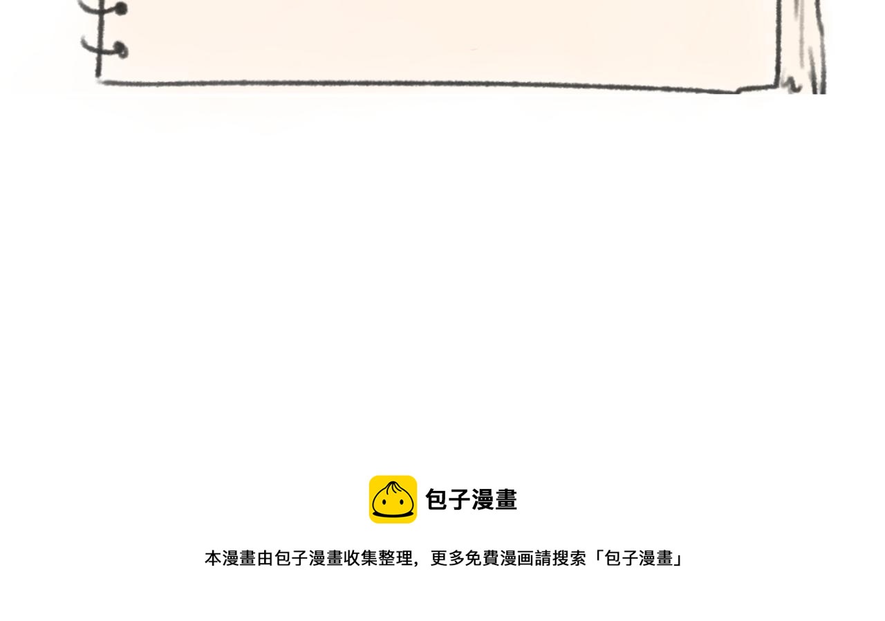 第43话白衣神尼118