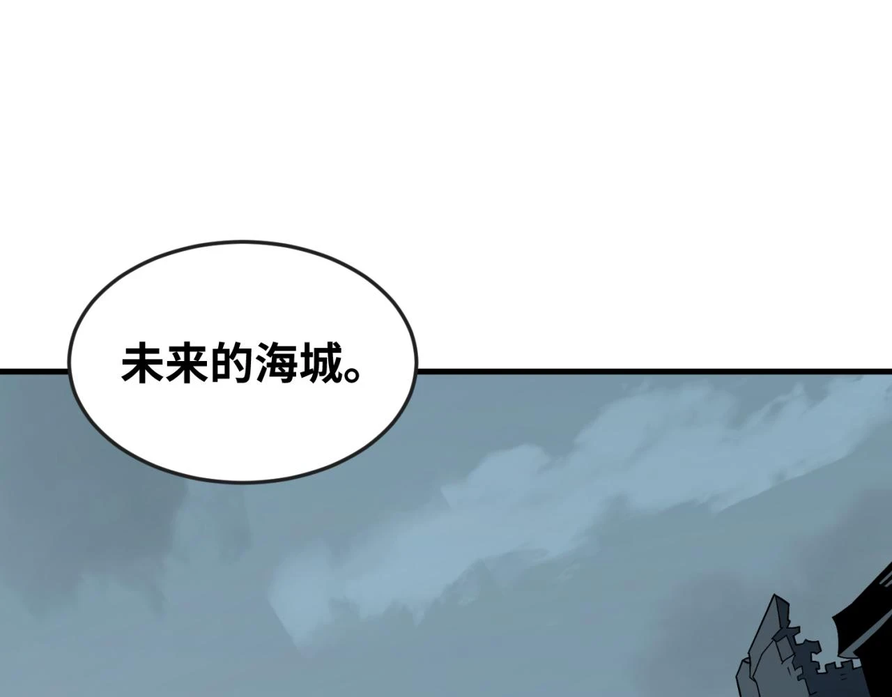 第117话 预知！海城的胜利！63