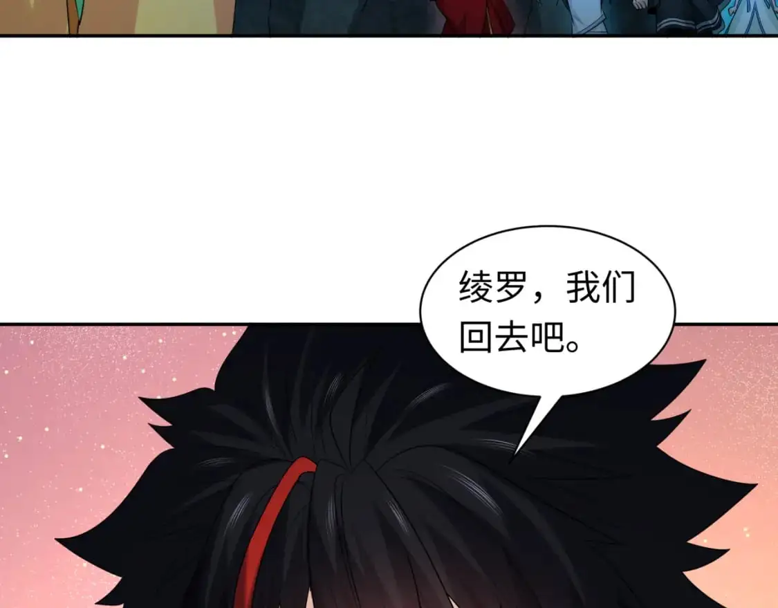 第221话 全员噩梦级！28