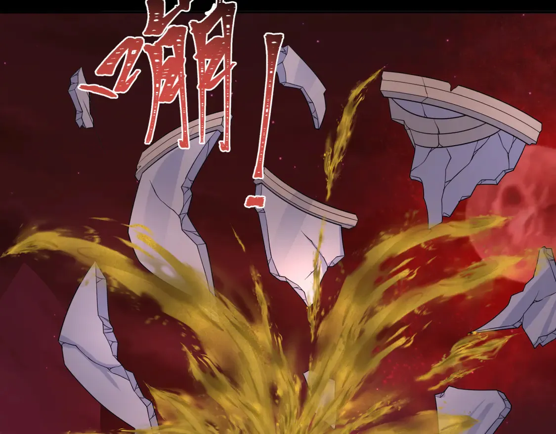 第266话 谜语的答案是？93