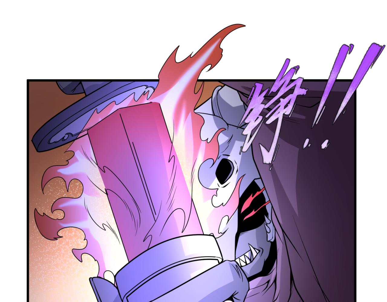 第95话 深渊能力！96