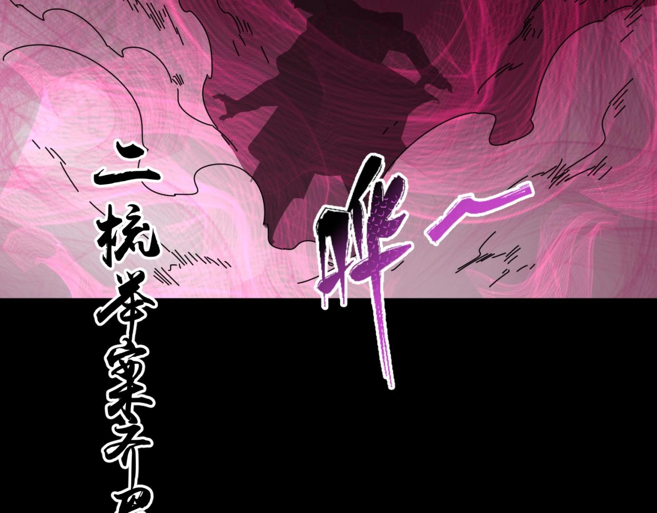 第14话萱华65