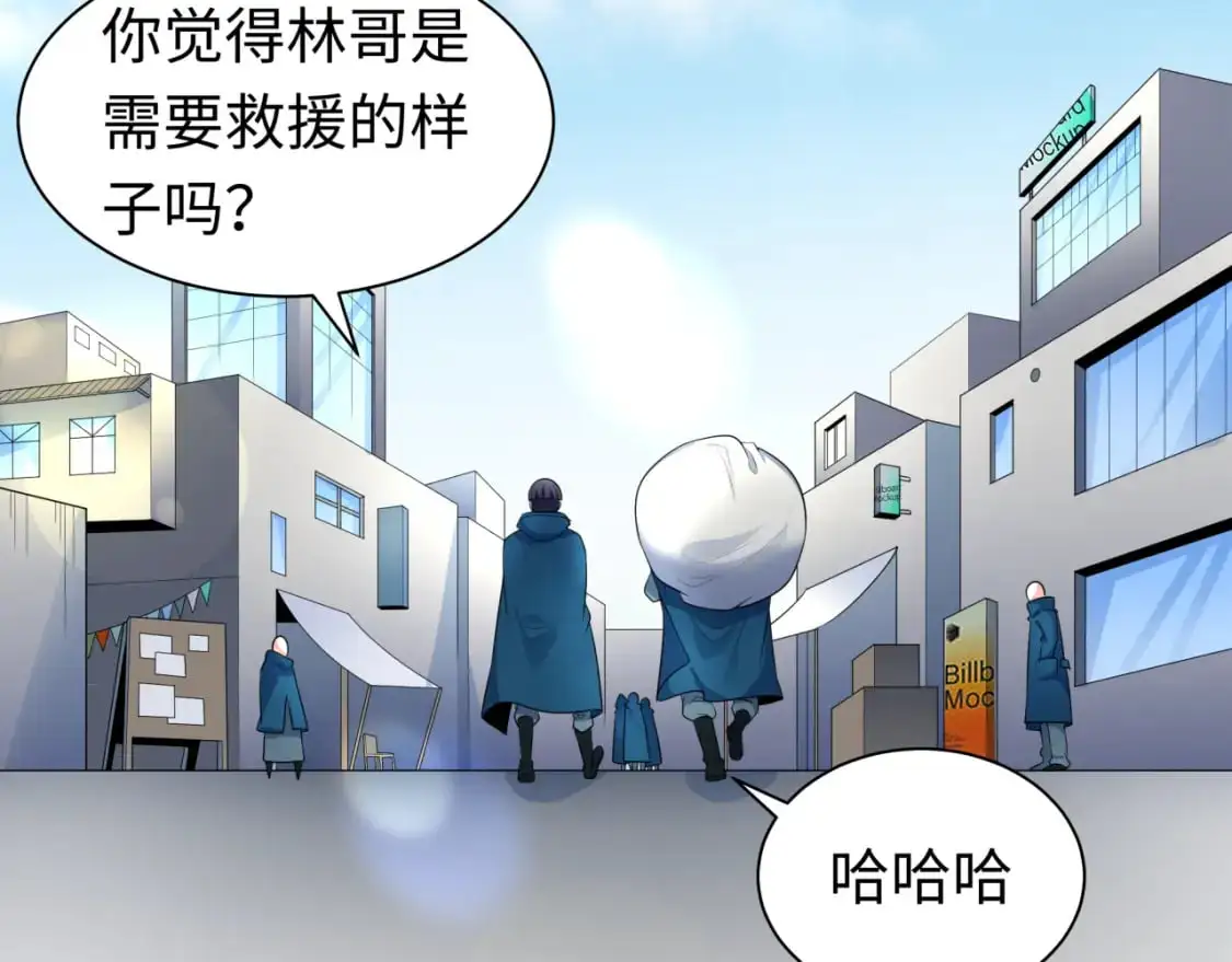 第205话 东方大军集结！19