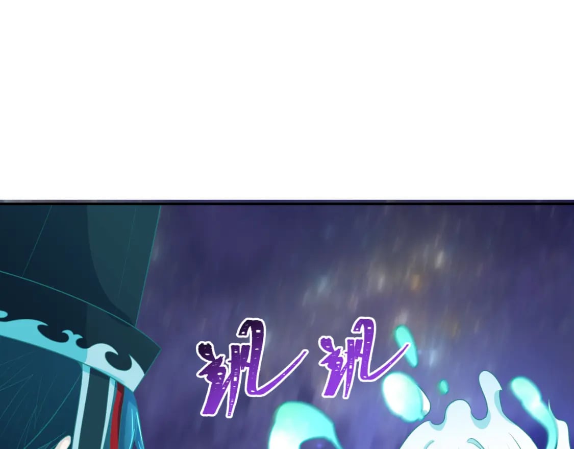 第186话 童童复活！14