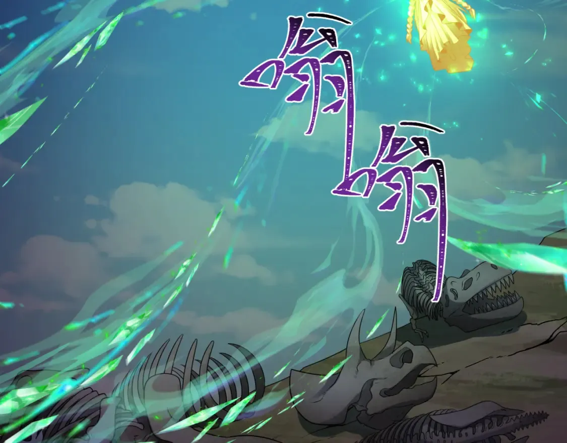 第255话 盖亚之死！93
