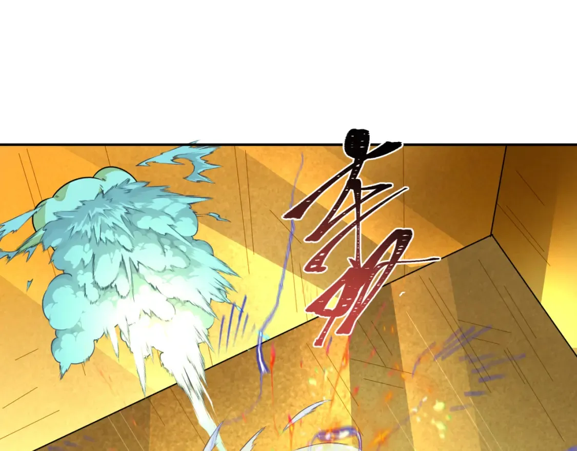 第247话 天使被追哭了！24