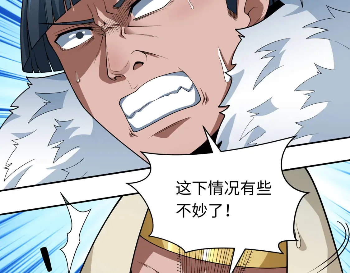 第272话 神战开始！122