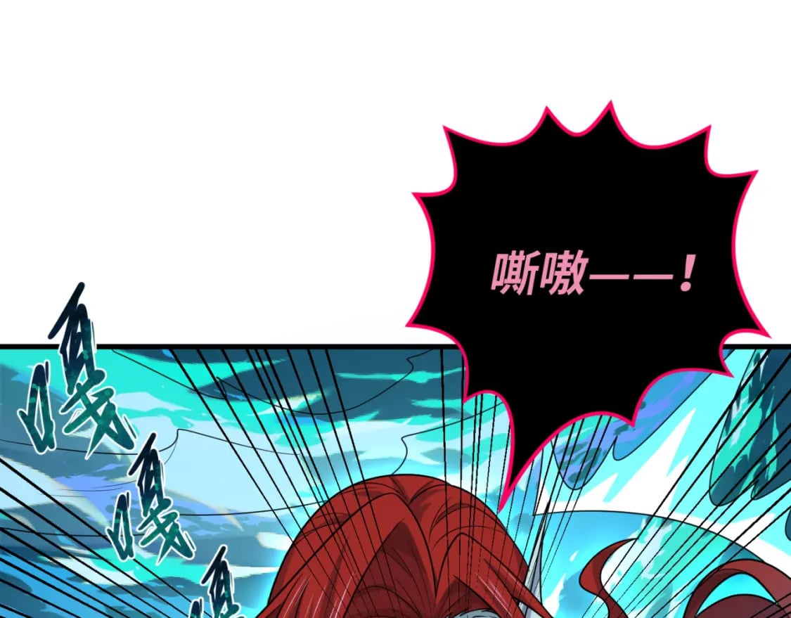 第168话 海妖vs海盗！90