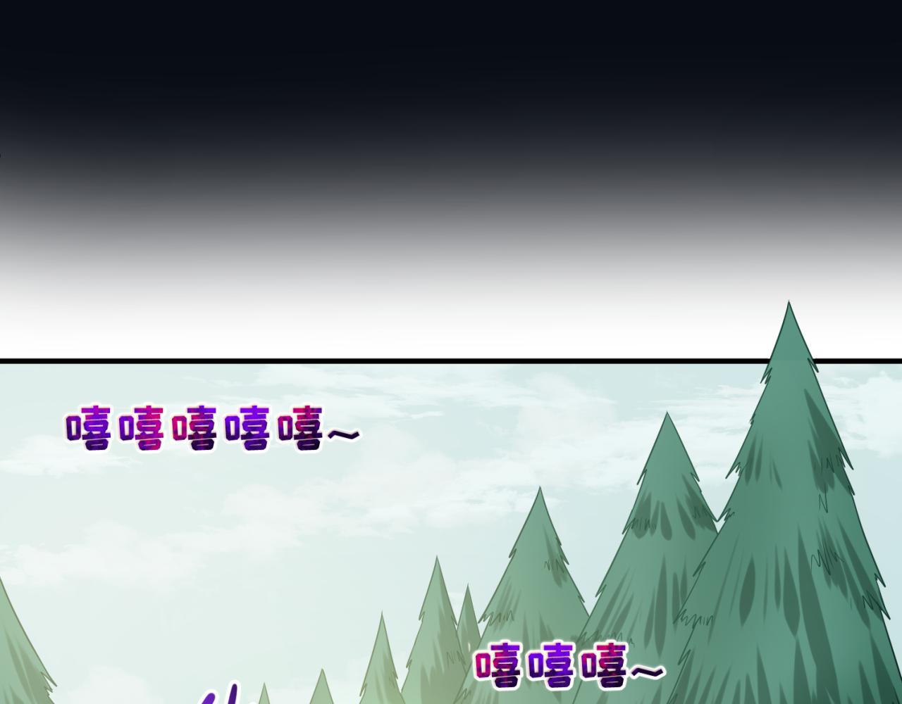 第41话传闻中的寂照庵44