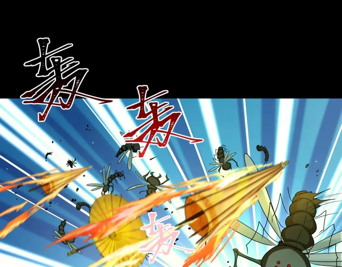 第190话 鬼盅巢穴！24