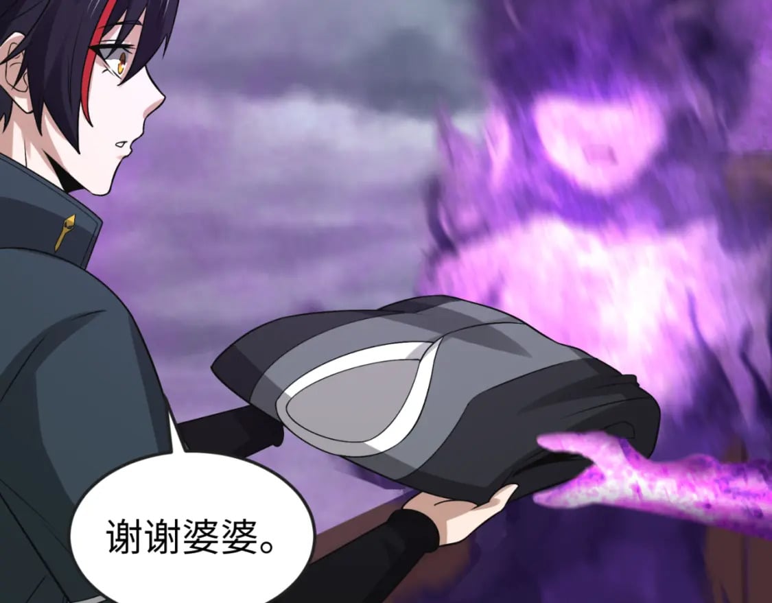 第143话 风都鬼城！13