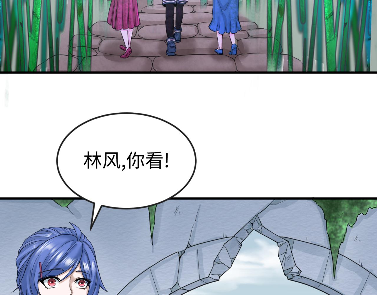 第52话雷霆之战104