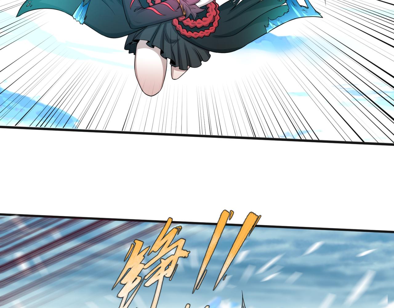第50话离奇白骨41