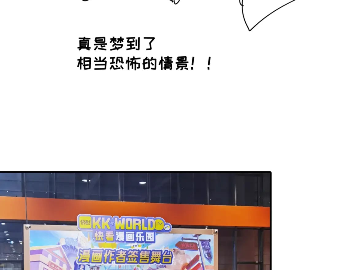 第7期 kkw返场图大放送！（日更中）14