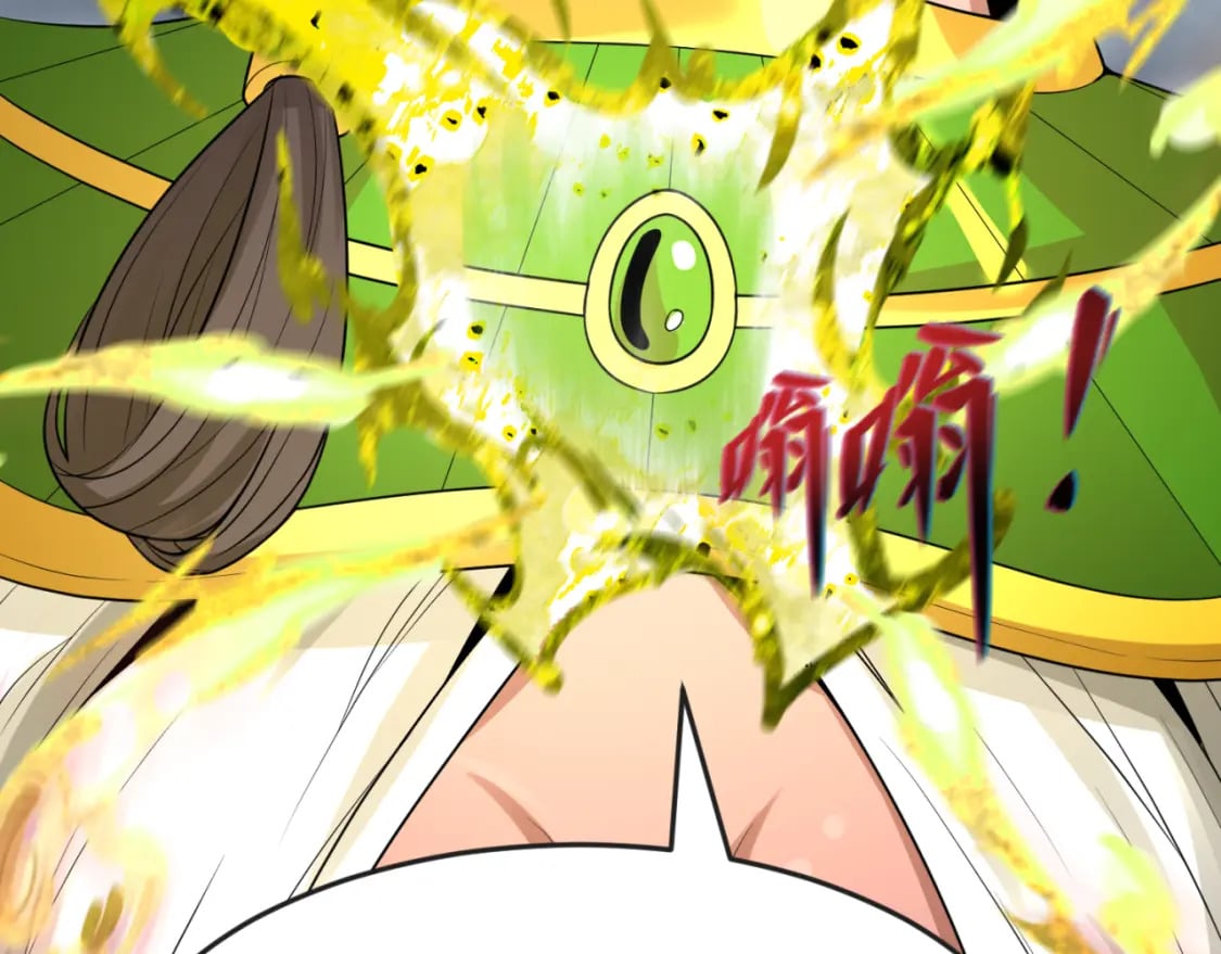 第142话 跨越千年的羁绊！51