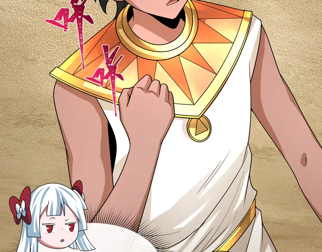 第269话 入学古埃及！112