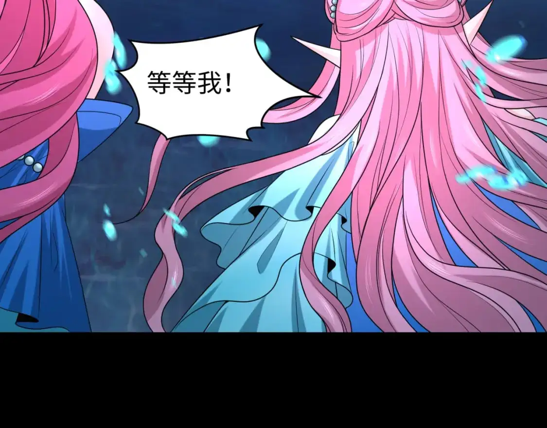 第212话 蓬莱仙岛！42