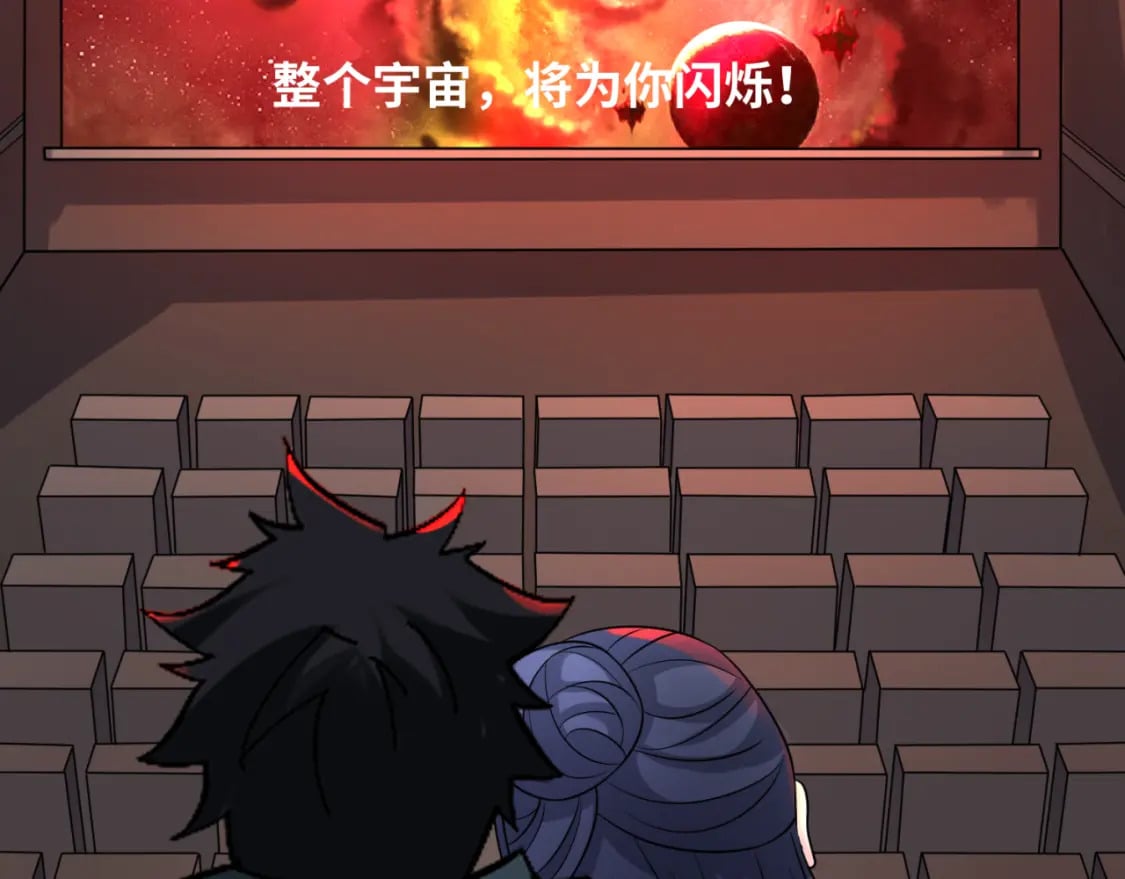 第125话 江薇复苏！48