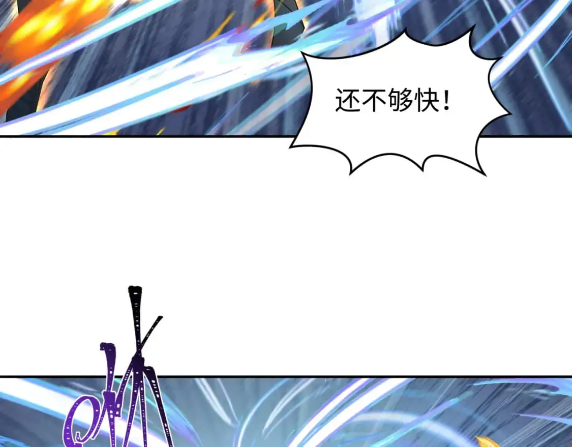 第230话 特殊规律！18