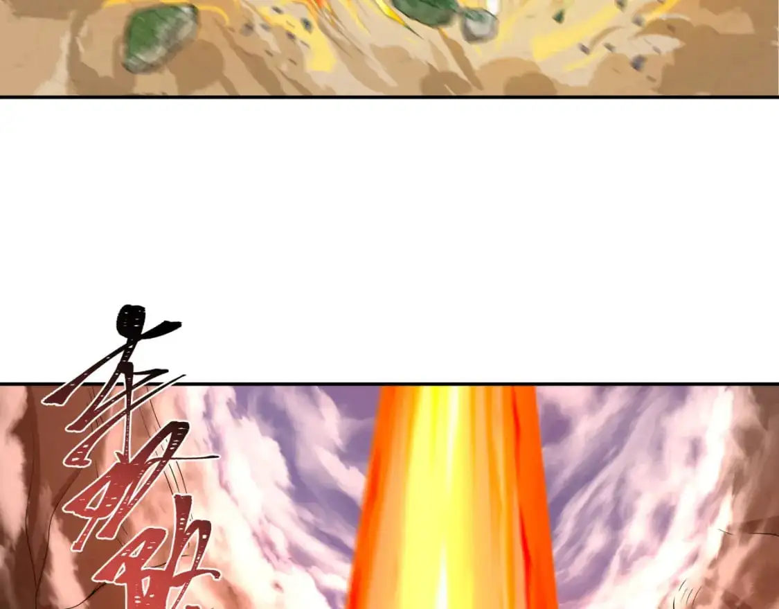 第220话 击败邪神！13