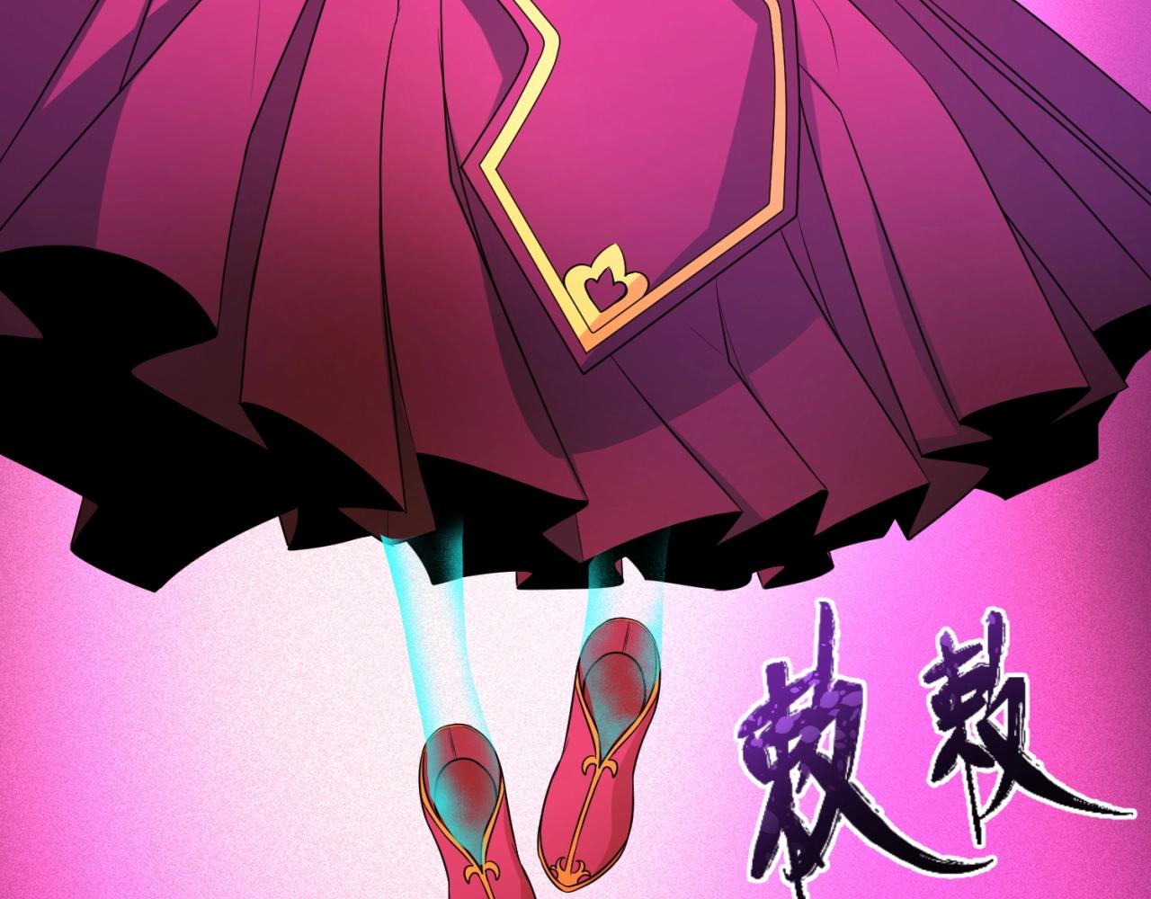 第13话羁绊111