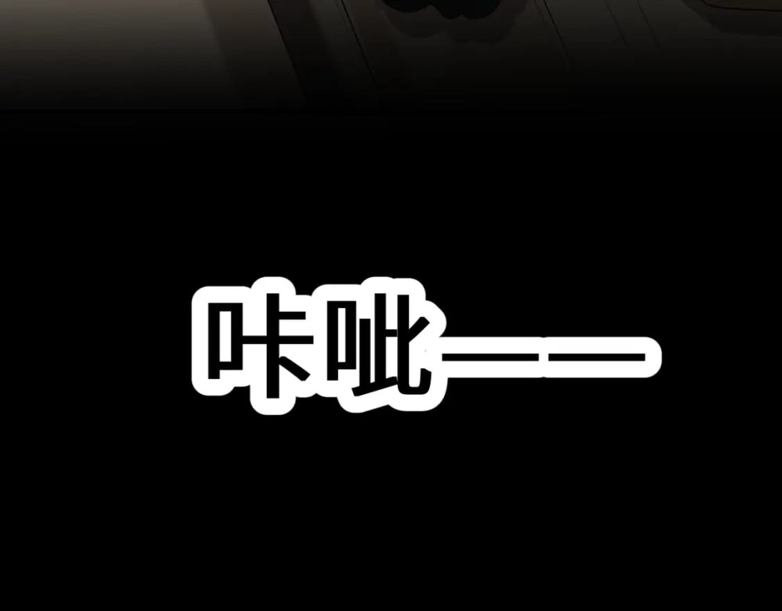 第154话 万神国奇遇81